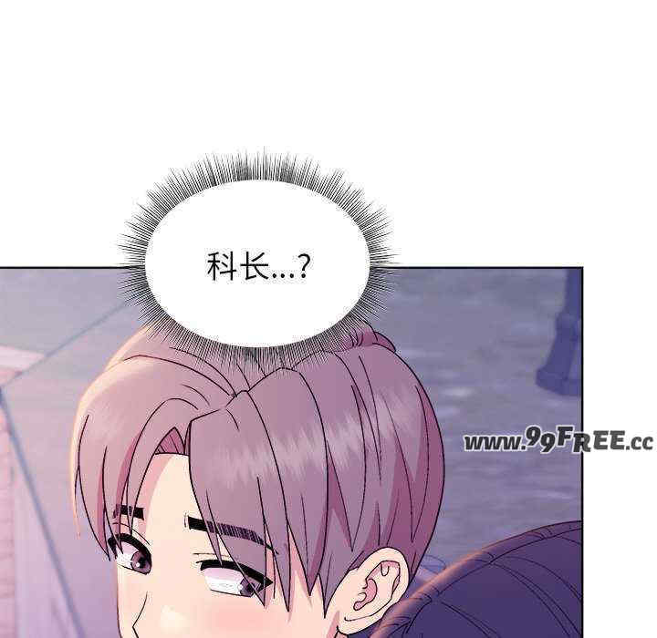 和美女上司玩游戏/冰山主管的秘密兴趣