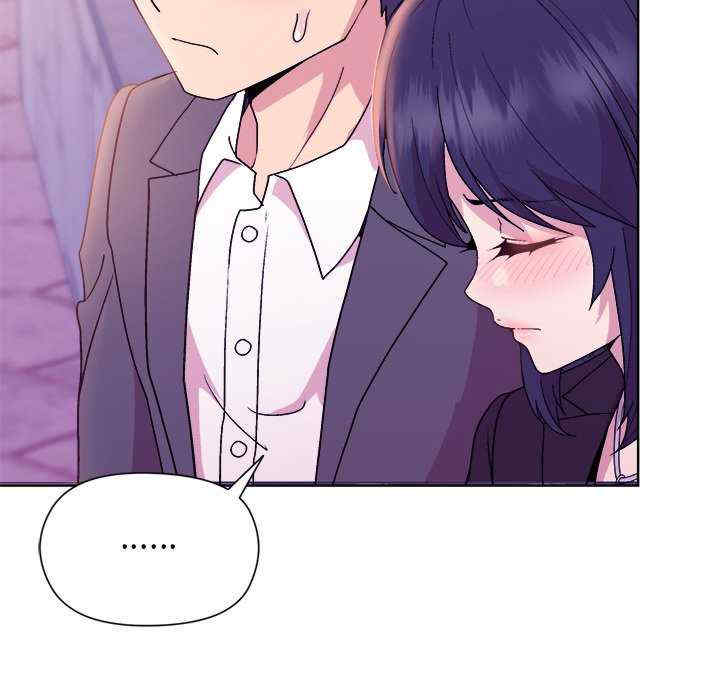 和美女上司玩游戏/冰山主管的秘密兴趣