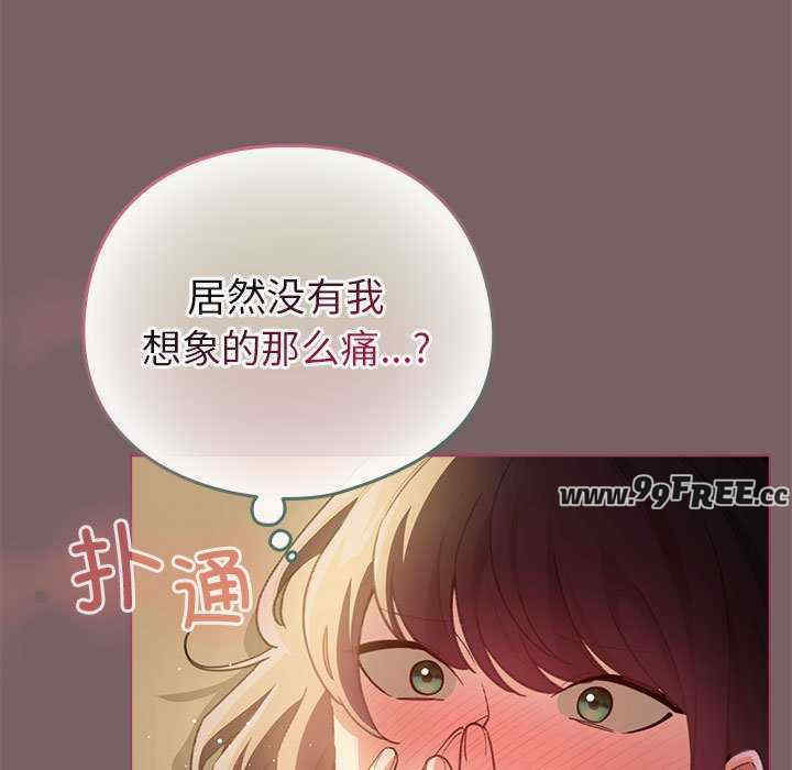 配角的生存任务