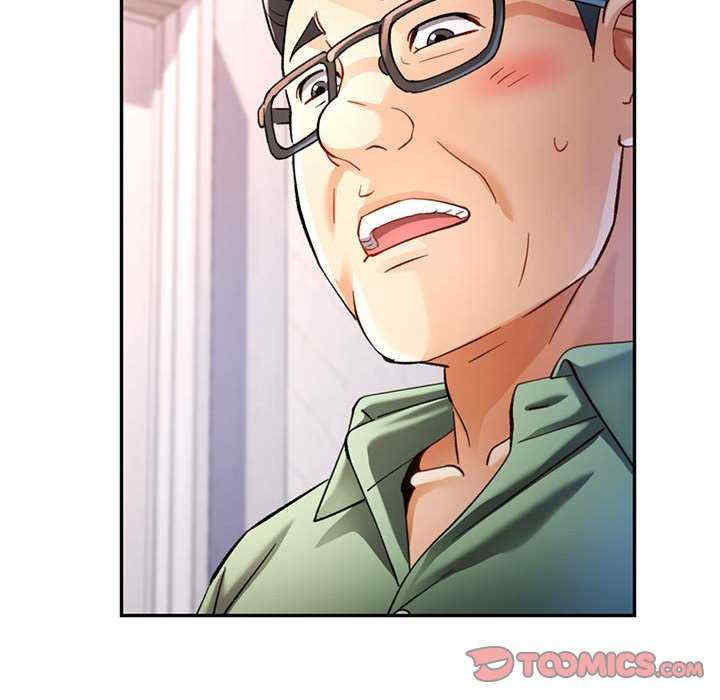 可以爱你吗/似曾相识的她