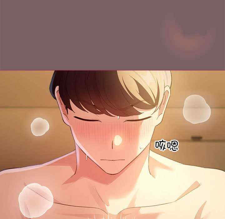 配角的生存任务