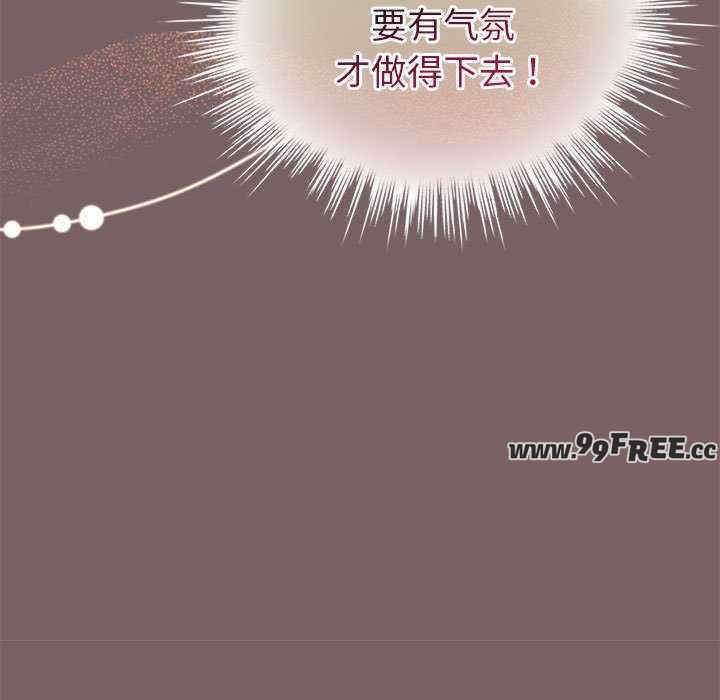 配角的生存任务