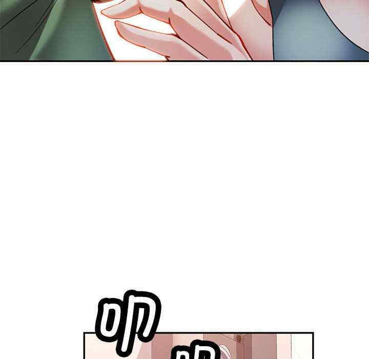 可以爱你吗/似曾相识的她