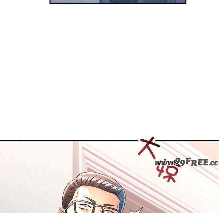 可以爱你吗/似曾相识的她