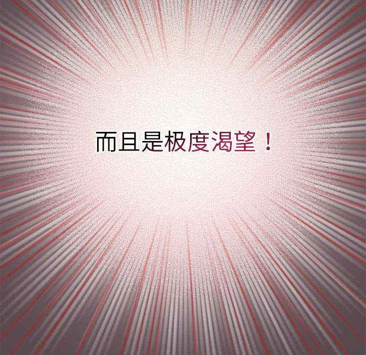 配角的生存任务