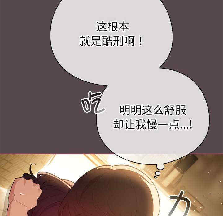 配角的生存任务