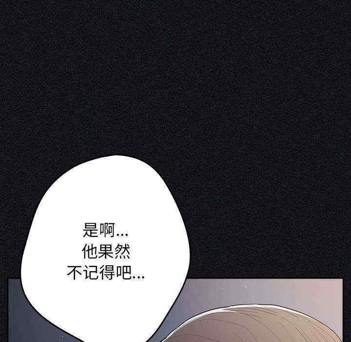 游戏不能这样玩/游戏规则我来定