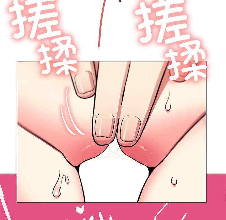 缺德邻居难相处