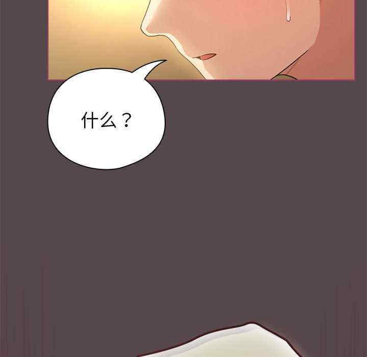 配角的生存任务