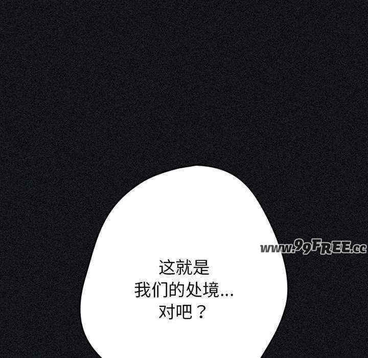 游戏不能这样玩/游戏规则我来定