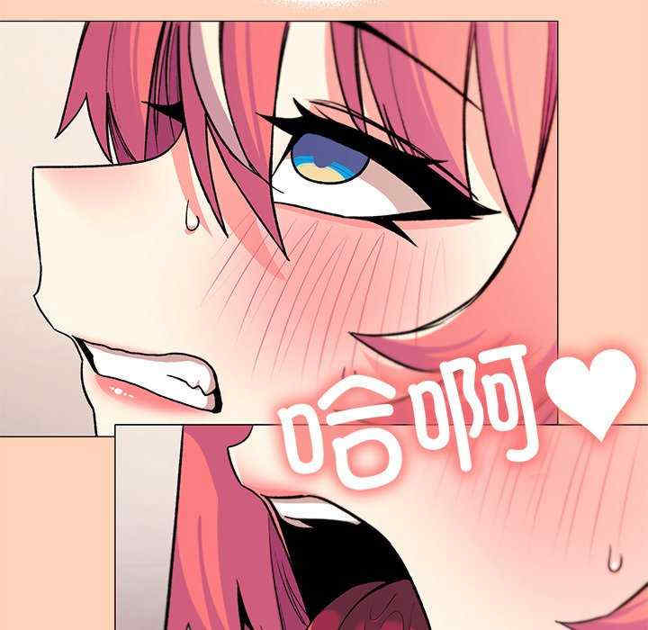 缺德邻居难相处