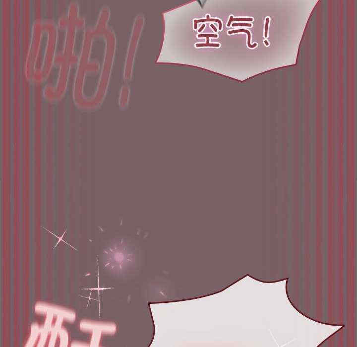 配角的生存任务