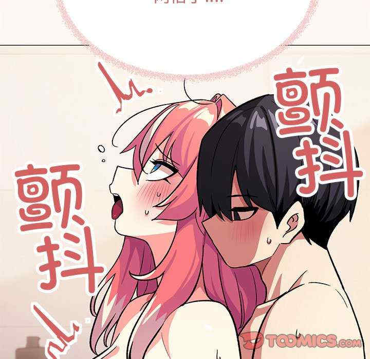 缺德邻居难相处