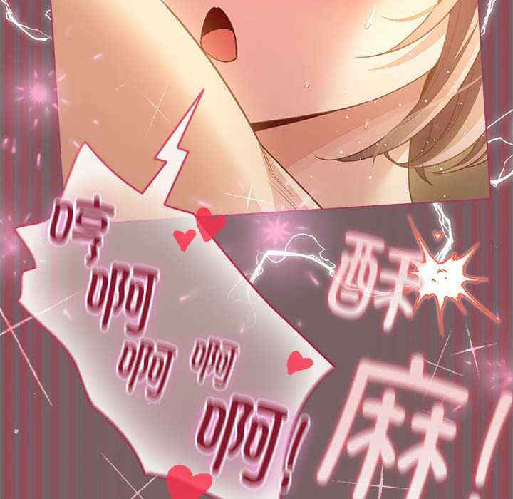 配角的生存任务