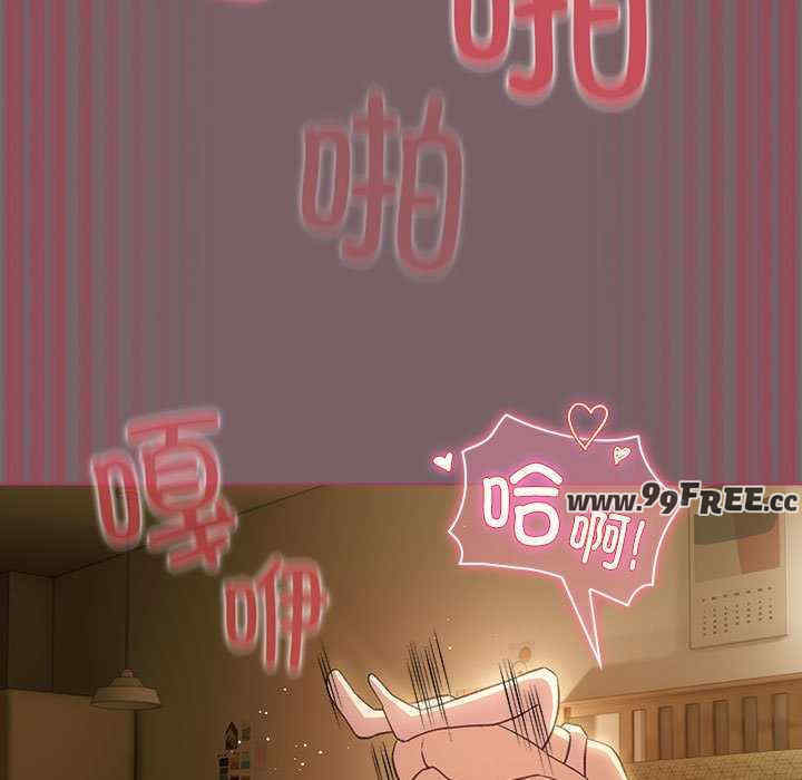 配角的生存任务