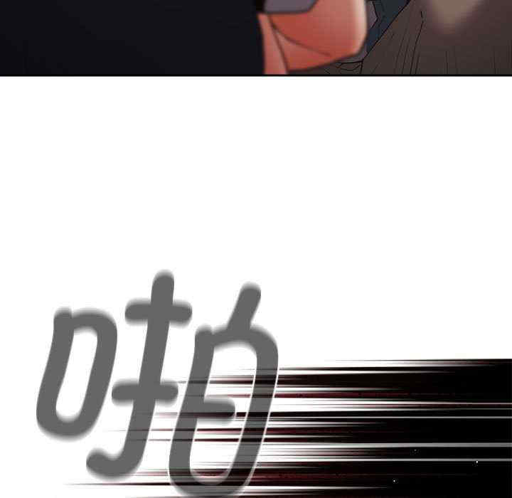 游戏不能这样玩/游戏规则我来定