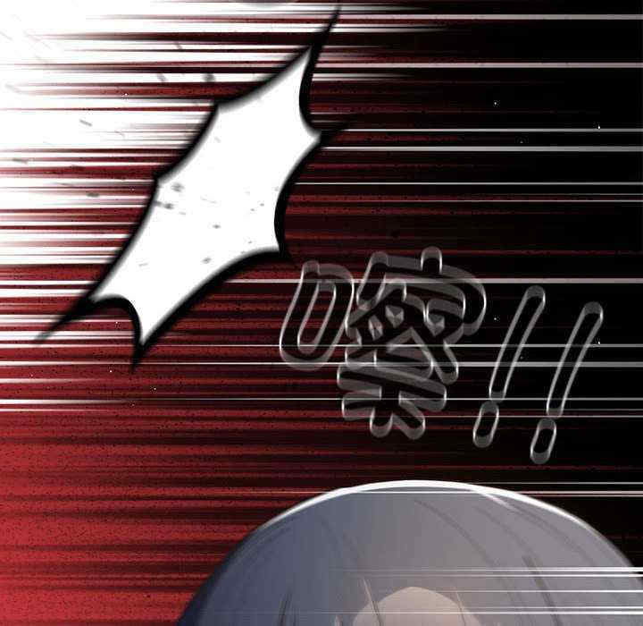 游戏不能这样玩/游戏规则我来定