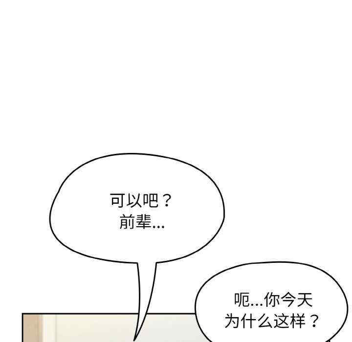 热情拳击馆/抢救拳击馆大作战