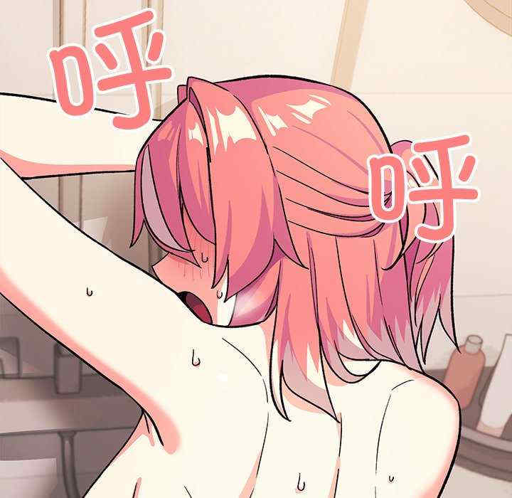 缺德邻居难相处