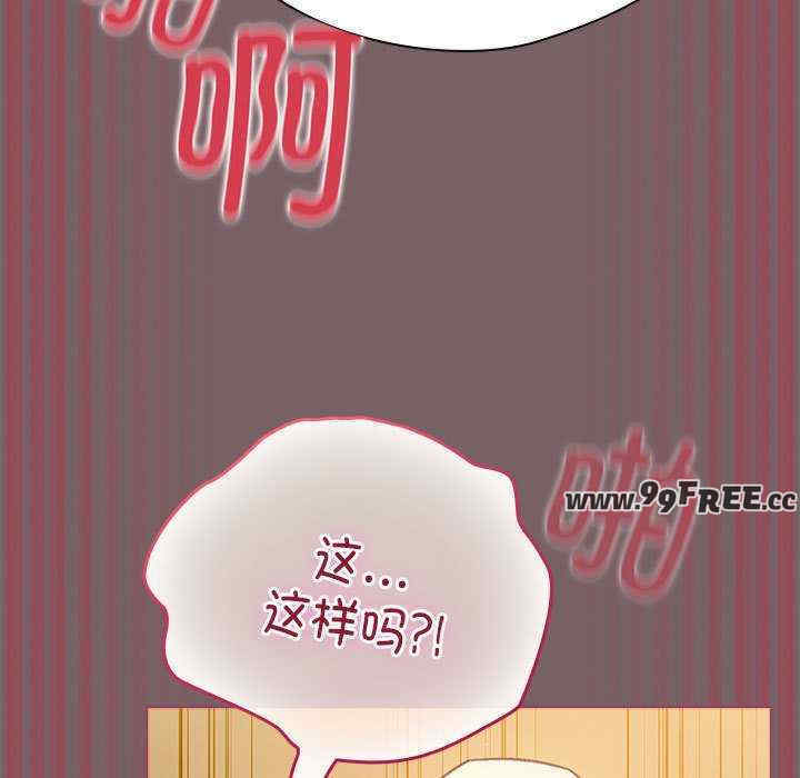 配角的生存任务