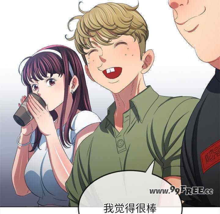 难缠小恶女/恶女勾勾缠