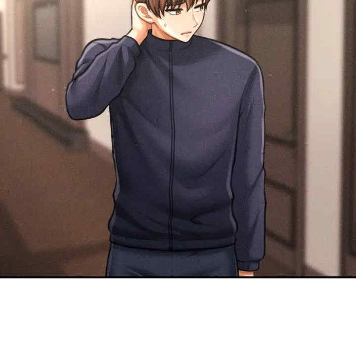 会长家的小儿子