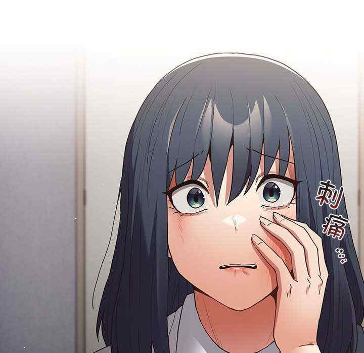 游戏不能这样玩/游戏规则我来定