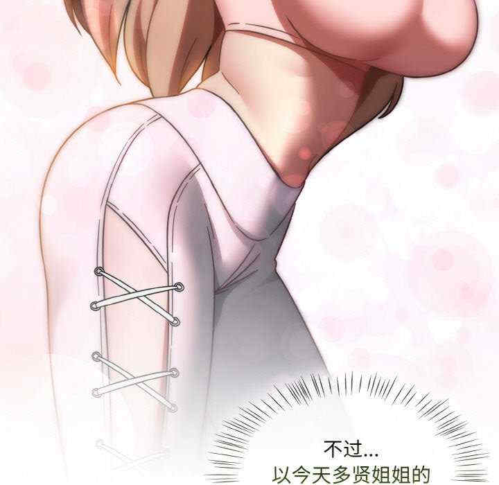 热情拳击馆/抢救拳击馆大作战