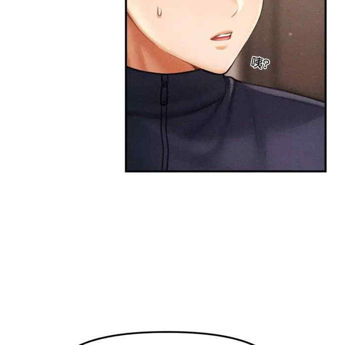 会长家的小儿子