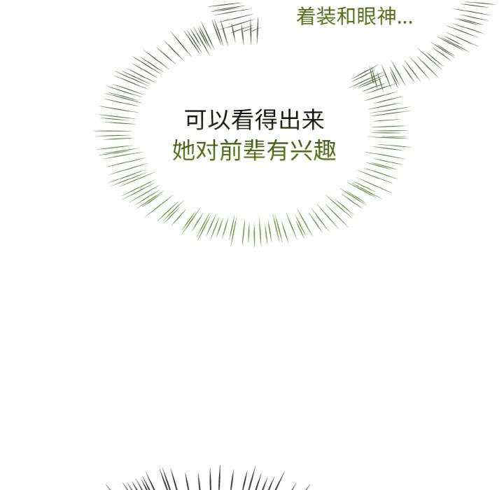 热情拳击馆/抢救拳击馆大作战