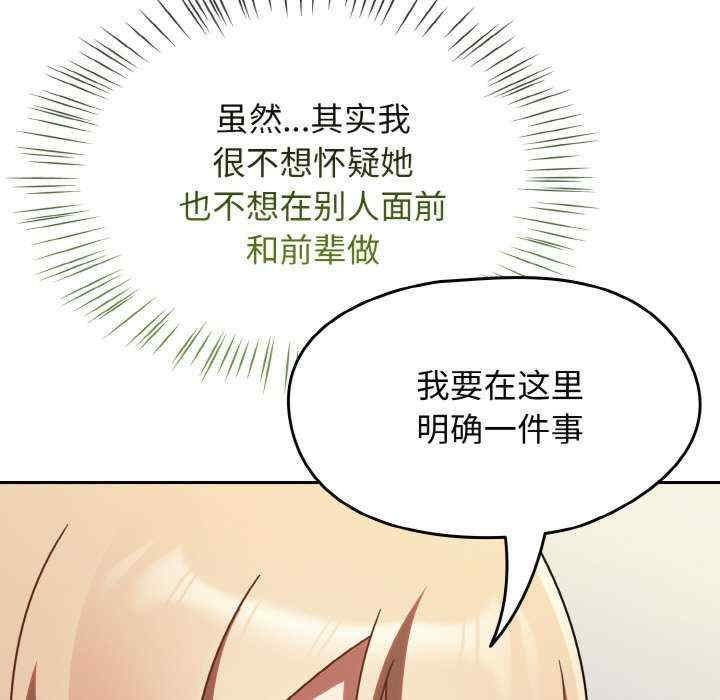 热情拳击馆/抢救拳击馆大作战