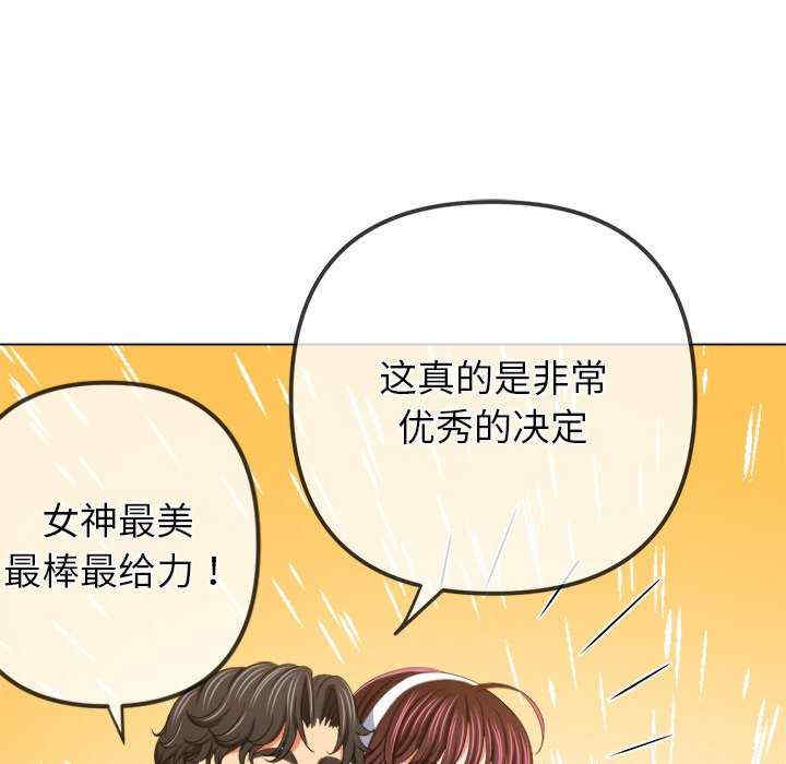 难缠小恶女/恶女勾勾缠