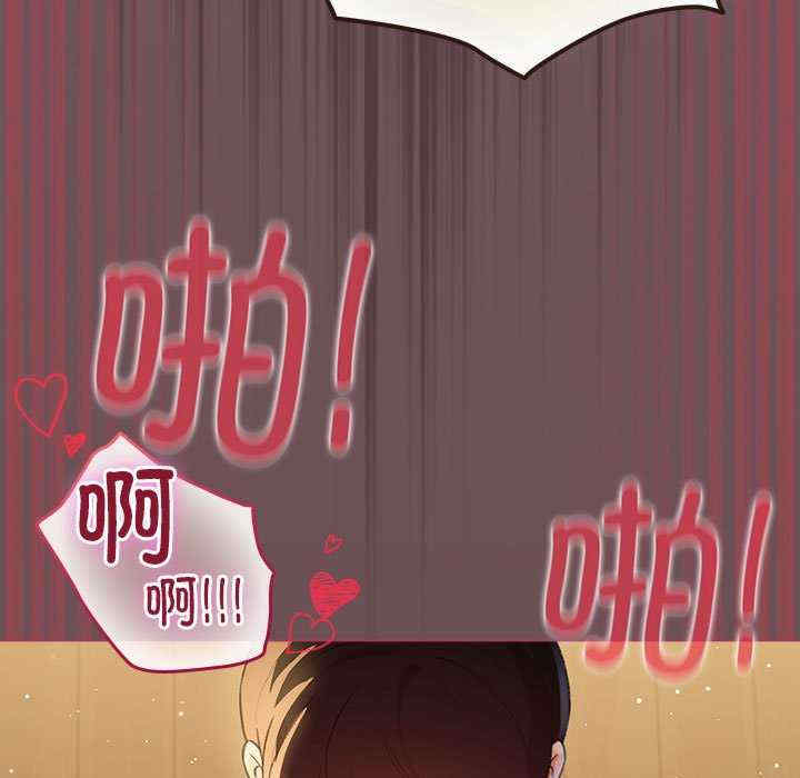 配角的生存任务