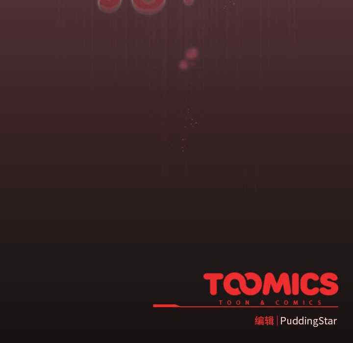 配角的生存任务