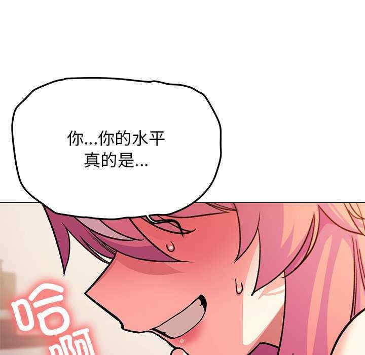 缺德邻居难相处