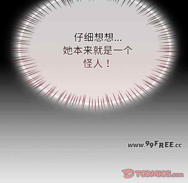 热情拳击馆/抢救拳击馆大作战