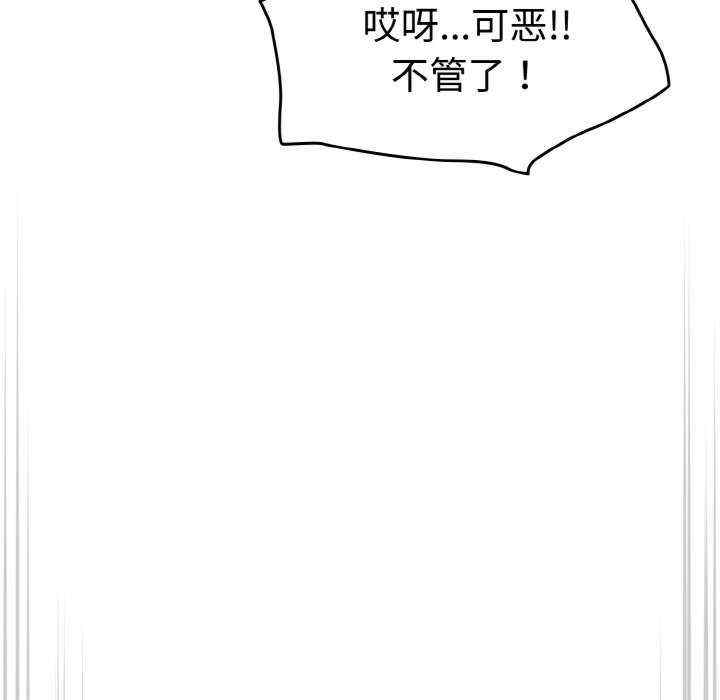 热情拳击馆/抢救拳击馆大作战