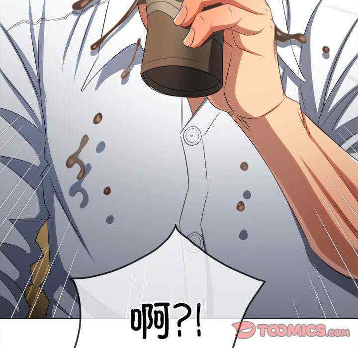 难缠小恶女/恶女勾勾缠