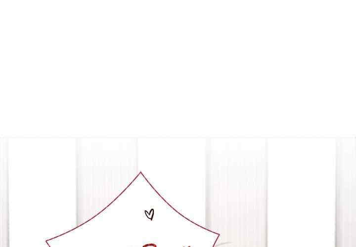 屋檐下的光/当我们在一起