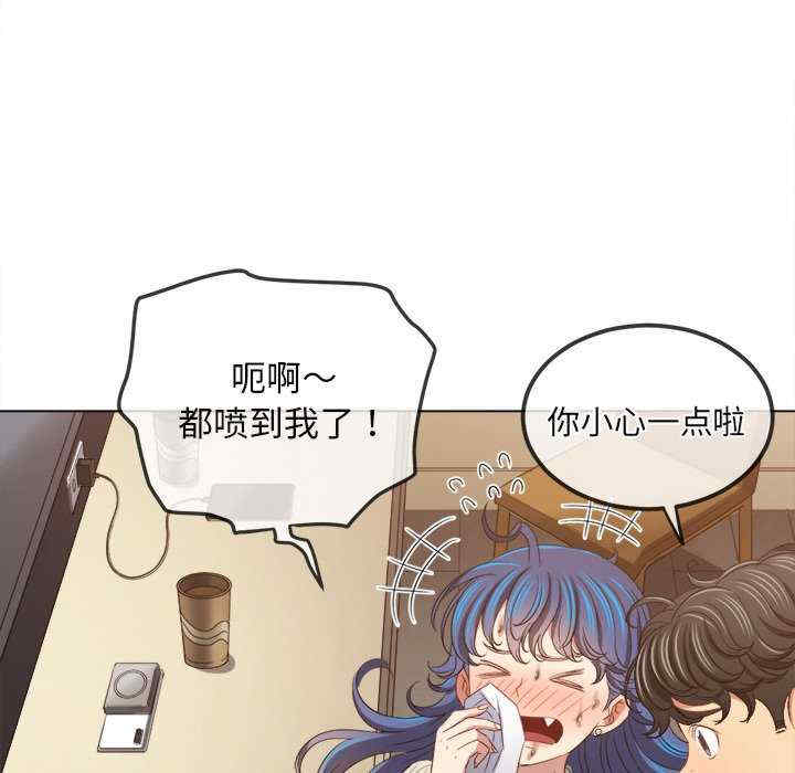 难缠小恶女/恶女勾勾缠