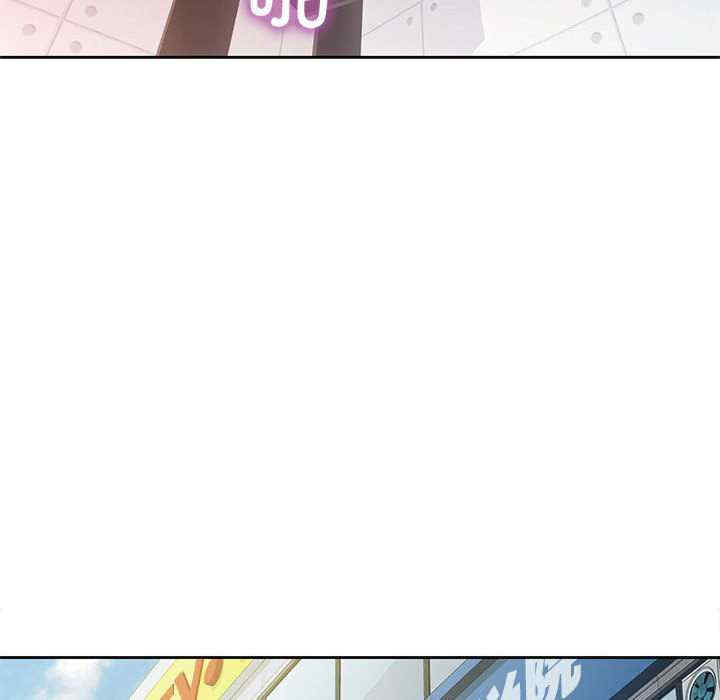 脱轨关系/脱序人妻