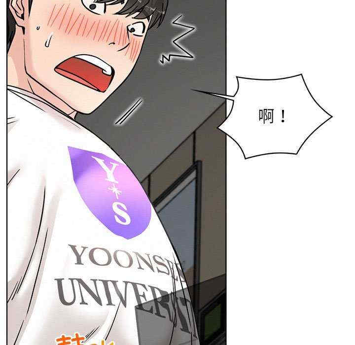 屋檐下的光/当我们在一起