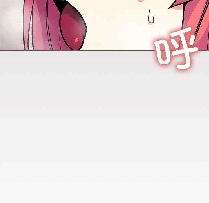 缺德邻居难相处