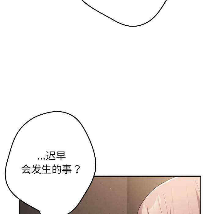 游戏不能这样玩/游戏规则我来定