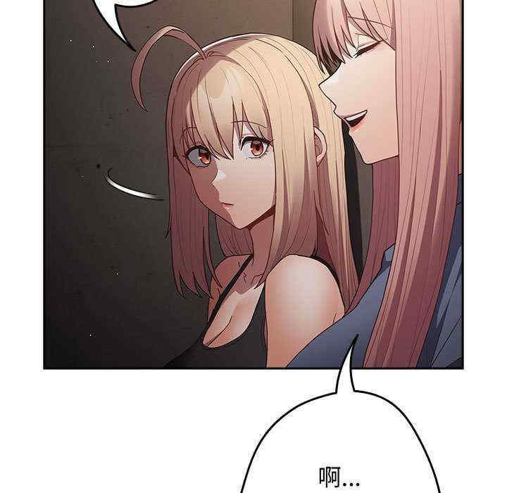 游戏不能这样玩/游戏规则我来定