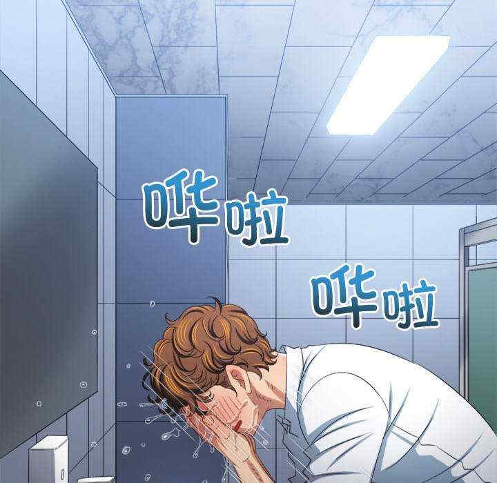 难缠小恶女/恶女勾勾缠