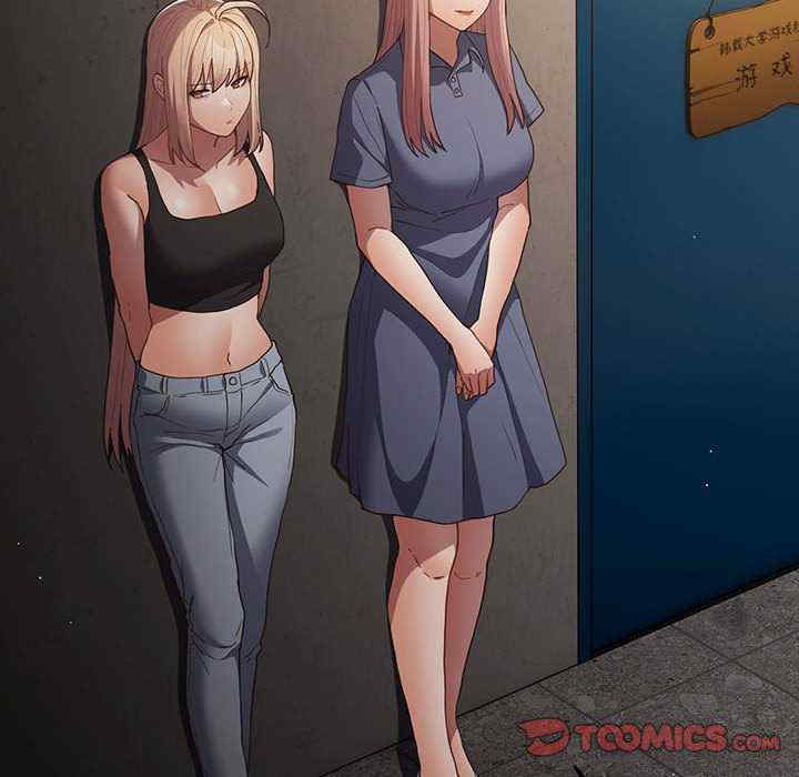 游戏不能这样玩/游戏规则我来定