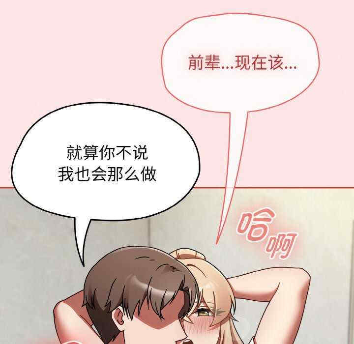 热情拳击馆/抢救拳击馆大作战