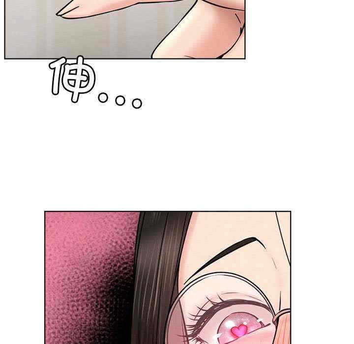 屋檐下的光/当我们在一起