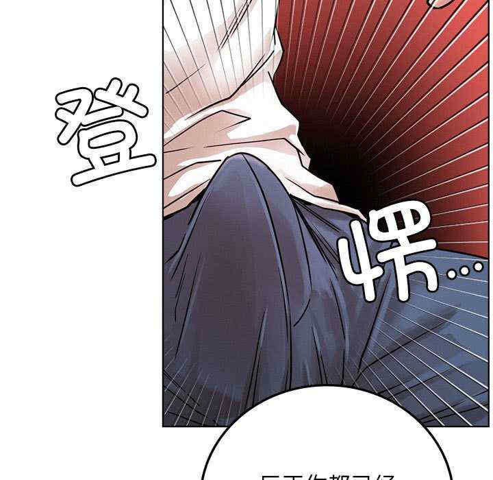 屋檐下的光/当我们在一起